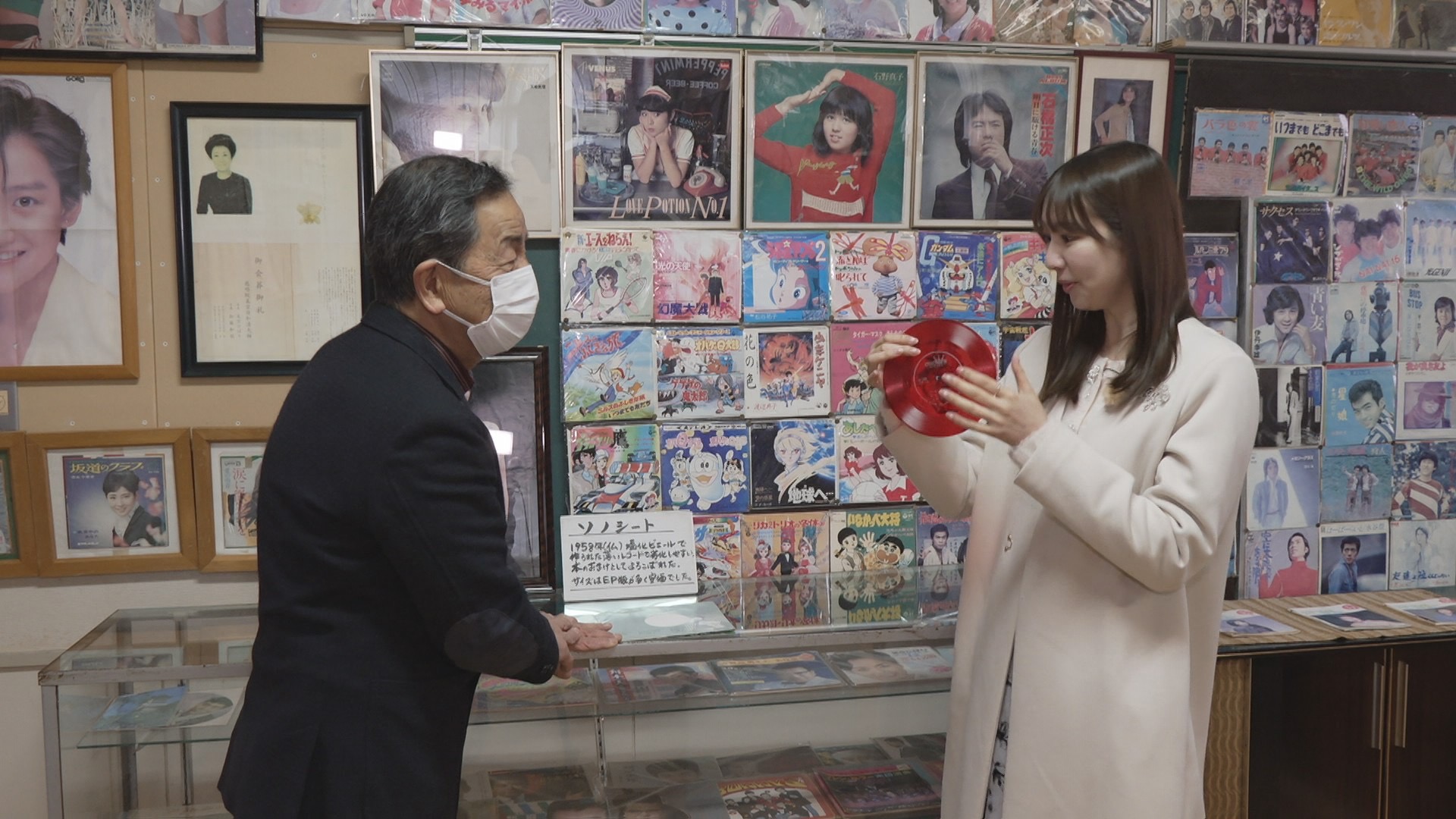 各店舗画像